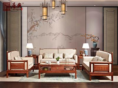居典红木 刺猬紫檀 新中式悦几望舒沙发